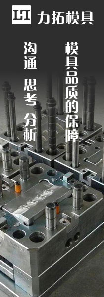 沟通思考分析